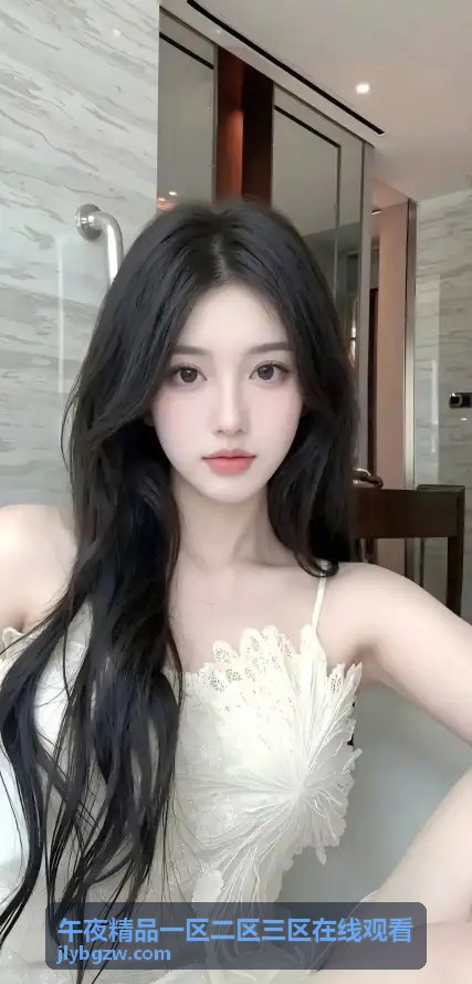 午夜精品一区二区三区在线观看 - 五月开心婷婷六月丁香婷：春夏交替的美丽邂逅